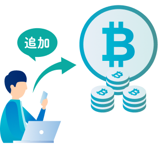 新規登録を表す公式イラスト