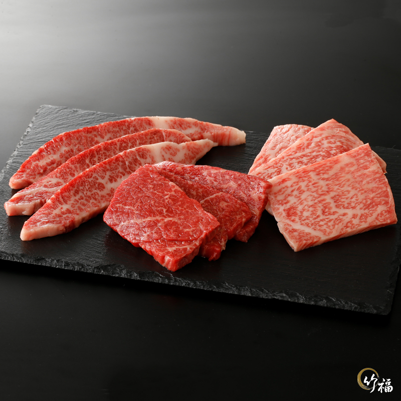 キャンペーン賞品の和牛焼肉セット